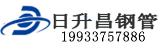 铜川泄水管,铜川铸铁泄水管,铜川桥梁泄水管,铜川泄水管厂家